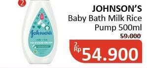 Promo Harga JOHNSONS Baby Bath 500 ml - Alfamidi