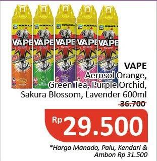 Promo Harga FUMAKILLA VAPE Aerosol Orange, Green Tea, Purple Orchid, Sakura Blossom, Lavender 600 ml - Alfamidi