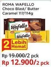 Promo Harga Roma Wafello Choco Blast, Butter Caramel 114 gr - Indomaret