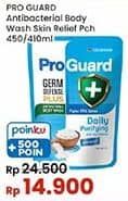 Proguard Body Wash