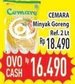 Promo Harga CEMARA Minyak Goreng 2 ltr - Hypermart