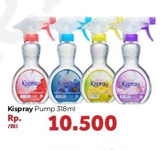 Promo Harga KISPRAY Pelicin Pakaian Spray 318 ml - Carrefour
