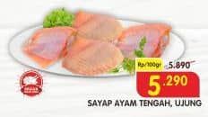 Promo Harga Ayam Middle Wing (Ayam Sayap Tengah)/Ayam Sayap   - Superindo