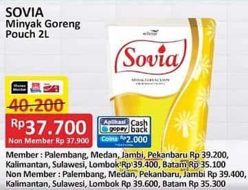 Promo Harga Sovia Minyak Goreng 2000 ml - Alfamart