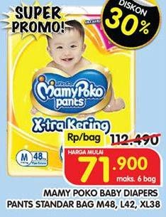 Promo Harga Mamy Poko Pants Xtra Kering L42, M48, XL38 38 pcs - Superindo
