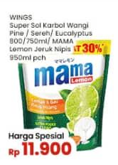 Promo Harga Supersol Karbol/Mama Lemon Pencuci Piring  - Indomaret