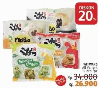 Promo Harga WEIWANG Mini Pao All Variants  - LotteMart
