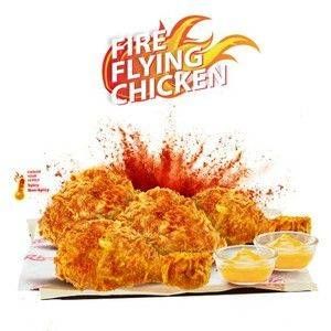 Promo Harga RICHEESE FACTORY Fire Flying Chicken  - Richeese Factory