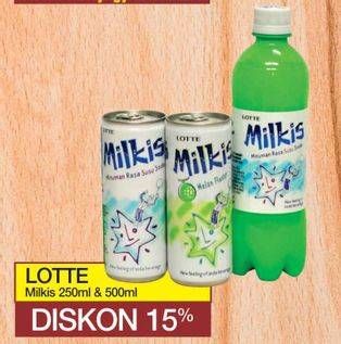 Promo Harga Lotte Milkis Minuman Soda 250 / 500 ml  - Yogya
