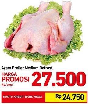 Promo Harga Ayam Broiler Medium Defrost  - Carrefour