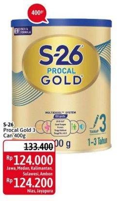 Promo Harga S26 Procal Gold Susu Pertumbuhan 400 gr - Alfamidi