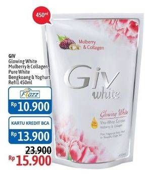 Promo Harga GIV Body Wash Glowing White Mulberry Collagen, White Pure Bengkoang 450 ml - Alfamidi