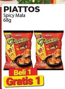 Promo Harga Piattos Snack Kentang Spicy Mala 68 gr - Alfamart