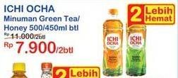 Promo Harga ICHI OCHA Minuman Teh Green Tea, Honey 450 ml - Indomaret