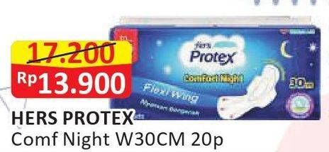 Promo Harga Hers Protex Comfort Night Wing 30cm 20 pcs - Alfamart