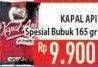 Promo Harga Kapal Api Kopi Bubuk Special 165 gr - Hypermart