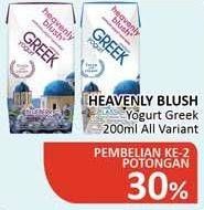 Promo Harga HEAVENLY BLUSH Greek Yoghurt All Variants 200 ml - Alfamidi