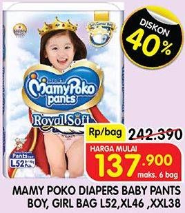 Promo Harga Mamy Poko Pants Royal Soft XL46, XXL38, L52 38 pcs - Superindo