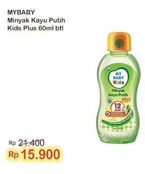 Promo Harga My Baby Minyak Kayu Putih Plus 60 ml - Indomaret