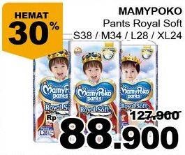 Promo Harga Mamy Poko Pants Royal Soft S38, M34, L28, XL24  - Giant