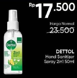 Promo Harga Dettol Hand Sanitizer Spray 2 in 1 50 ml - Guardian