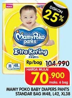 Promo Harga Mamy Poko Pants Xtra Kering L42, M48, XL38 38 pcs - Superindo