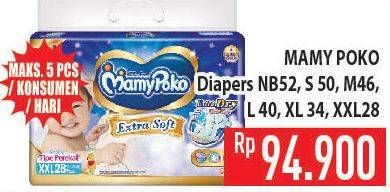 Promo Harga Mamy Poko Perekat Extra Soft NB52, S50, M46, L40, XL34, XXL28  - Hypermart