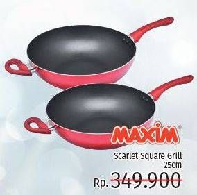 Promo Harga MAXIM Scarlet Square Grill  - LotteMart