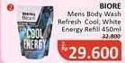 Promo Harga Biore Mens Body Foam Cool Energy, White Energy 450 ml - Alfamidi