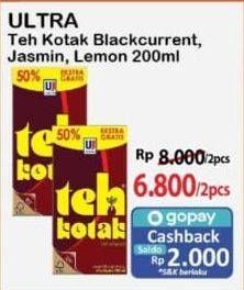 Promo Harga Ultra Teh Kotak Blackcurrant, Jasmine, Lemon 300 ml - Alfamart