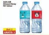 Promo Harga Alfamart Air Mineral Disney 330 ml - Alfamidi