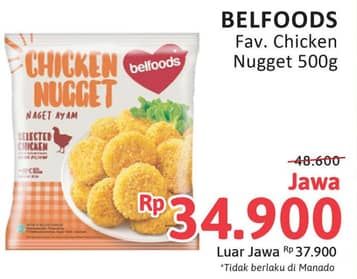 Promo Harga Belfoods Nugget Chicken Nugget 500 gr - Alfamidi