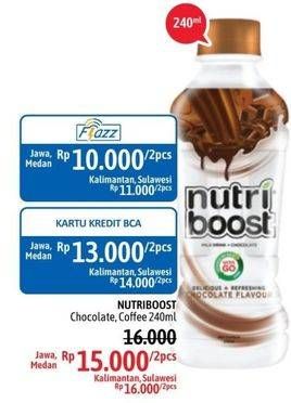 Promo Harga MINUTE MAID Nutriboost Chocolate, Coffee per 2 botol 240 ml - Alfamidi
