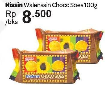 Promo Harga NISSIN Walens Soes Coklat 100 gr - Carrefour