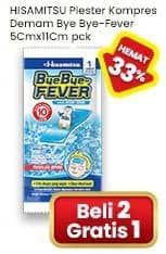 Promo Harga Hisamitsu Plester Kompres Demam Bye Bye Fever  - Indomaret