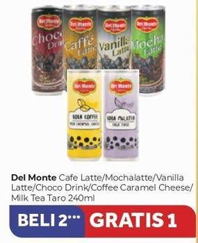Promo Harga DEL MONTE Latte/Boba Drink/Choco Drink 240ml  - Carrefour