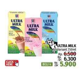 Promo Harga Ultra Milk Susu UHT All Variants 250 ml - LotteMart