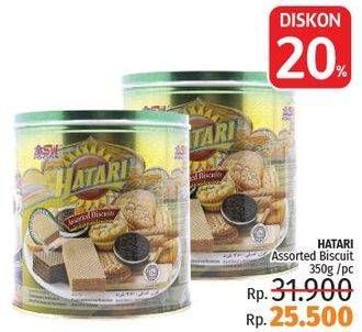 Promo Harga ASIA HATARI Assorted Biscuits 350 gr - LotteMart