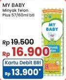 Promo Harga My Baby Minyak Telon Plus 60 ml - Indomaret