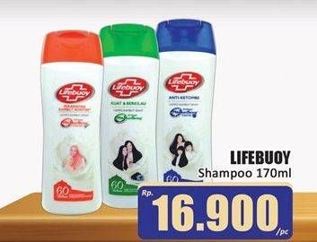Promo Harga Lifebuoy Shampoo Anti Dandruff, Anti Hair Fall, Strong Shiny 170 ml - Hari Hari