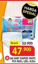 Promo Harga 365 Baby Diapers M30, L28, XL26 26 pcs - Superindo