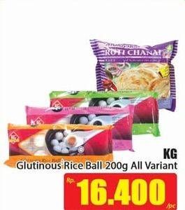 Promo Harga KG PASTRY Glutinous Rice Ball All Variants 200 gr - Hari Hari