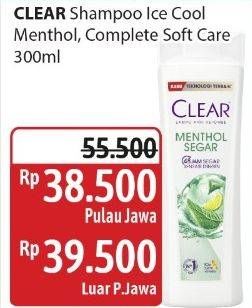 Promo Harga Clear Shampoo Complete Soft Care, Ice Cool Menthol 300 ml - Alfamidi