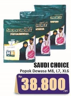 Promo Harga Saudi Choice Adult Diapers L7, M8, XL6 6 pcs - Hari Hari