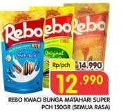 Promo Harga REBO Kuaci Bunga Matahari Super All Variants 150 gr - Superindo