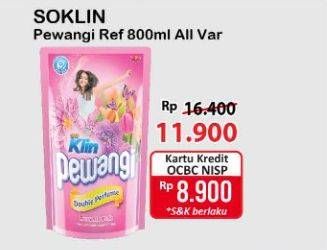 Promo Harga So Klin Pewangi All Variants 800 ml - Alfamart