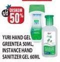 Promo Harga YURI/INSTANCE Hand Sanitizer  - Hypermart