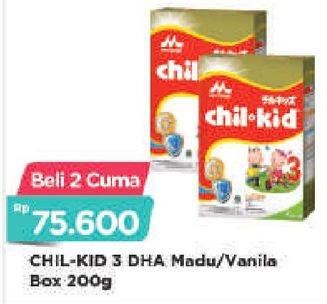 Promo Harga MORINAGA Chil Kid Gold Madu, Vanilla per 2 box 200 gr - Alfamart