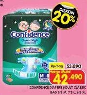 Promo Harga Confidence Adult Diapers Classic Night M8, L7, XL6 6 pcs - Superindo