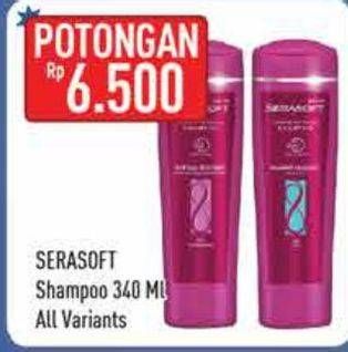 Promo Harga SERASOFT Shampoo All Variants 340 ml - Hypermart